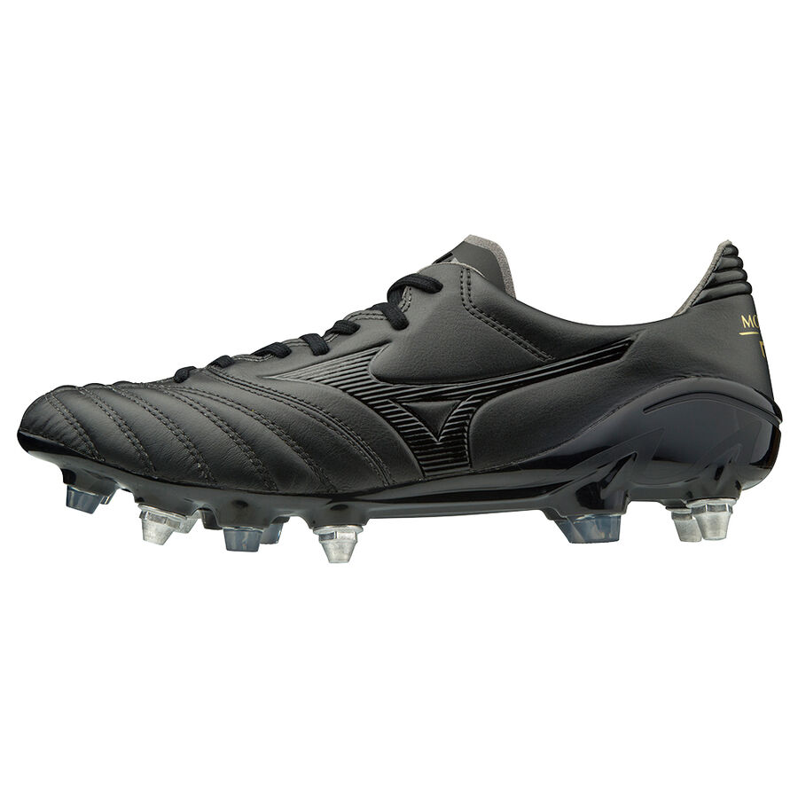 Mizuno MORELIA NEO II MIX